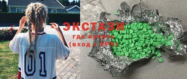 гашик Алексеевка