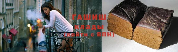 гидра Алексин