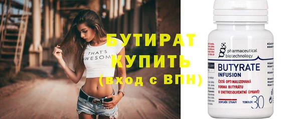 таблы Семикаракорск
