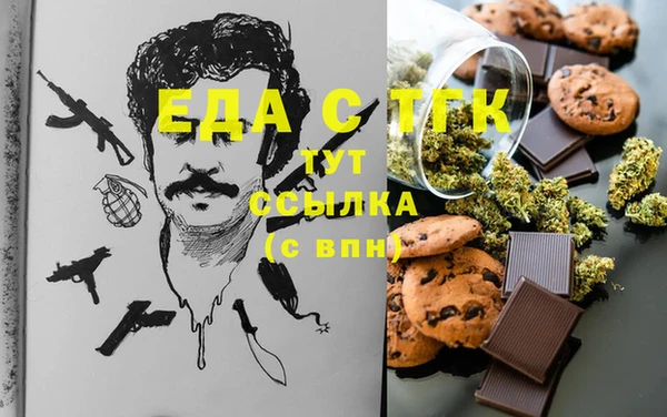 гидра Алексин