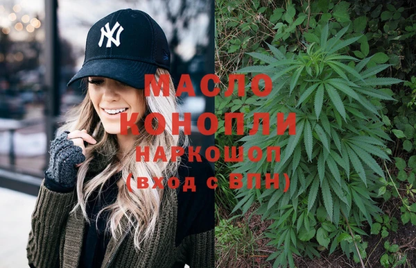 прущая мука Семилуки