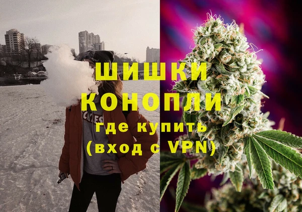 кристаллы Алзамай