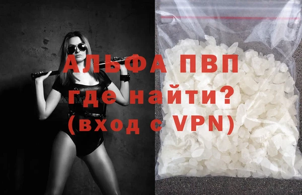 прущая мука Семилуки