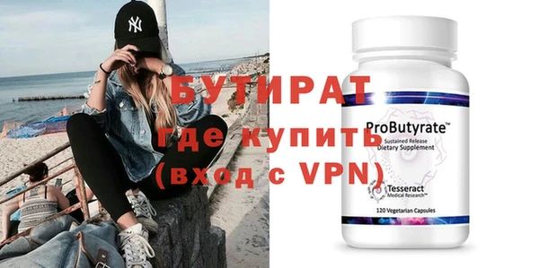 таблы Семикаракорск