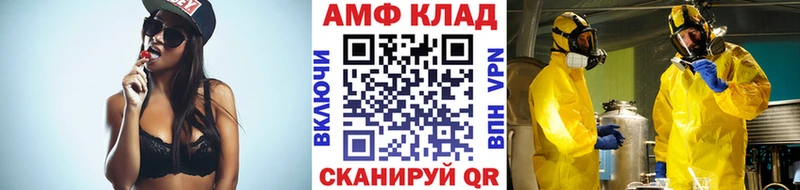 Первитин пудра  Грайворон 