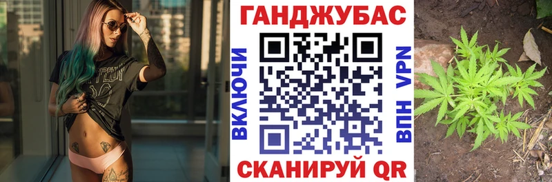 мориарти какой сайт  Грайворон  Бошки марихуана AK-47 